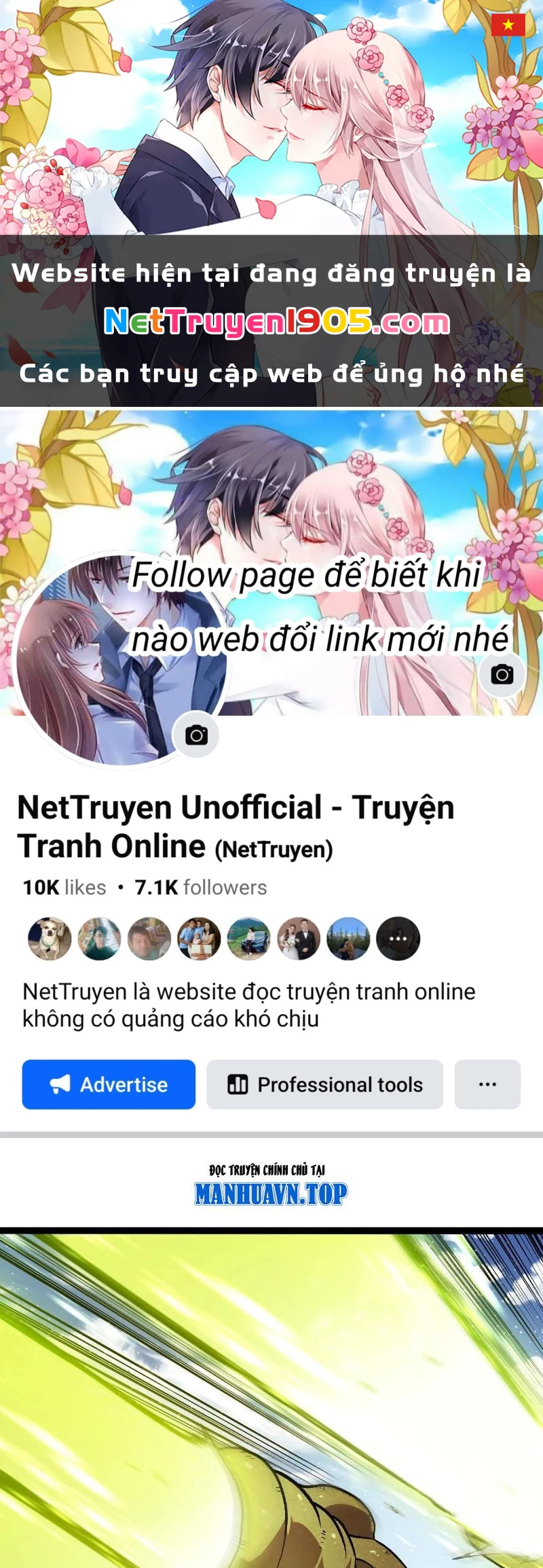 Chuyển Sinh Thành Liễu Đột Biến Chapter 425 - 1