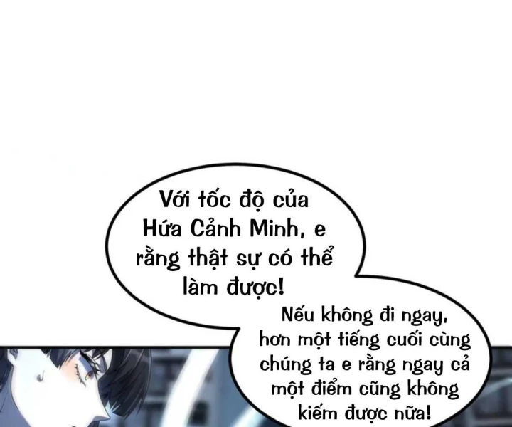 Toàn Cầu Dị Năng: Bắt Đầu Thức Tỉnh Tử Tiêu Thần Lôi Chapter 8 - 22