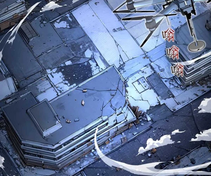 Toàn Cầu Dị Năng: Bắt Đầu Thức Tỉnh Tử Tiêu Thần Lôi Chapter 8 - 32