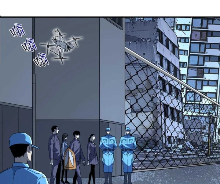 Toàn Cầu Dị Năng: Bắt Đầu Thức Tỉnh Tử Tiêu Thần Lôi Chapter 8 - 44