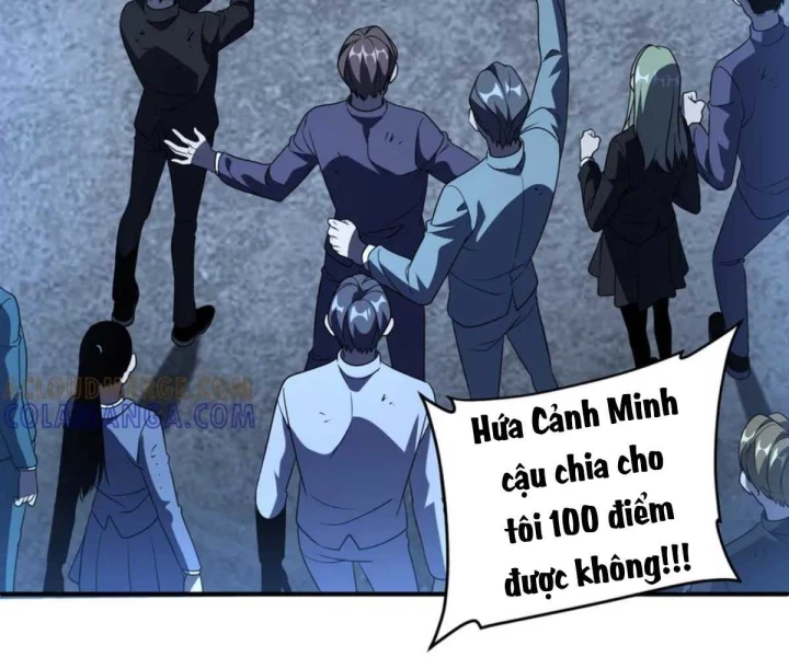 Toàn Cầu Dị Năng: Bắt Đầu Thức Tỉnh Tử Tiêu Thần Lôi Chapter 8 - 64