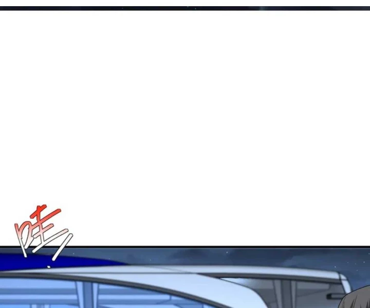 Toàn Cầu Dị Năng: Bắt Đầu Thức Tỉnh Tử Tiêu Thần Lôi Chapter 8 - 65