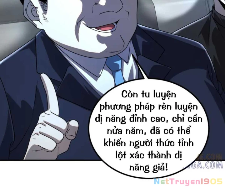 Toàn Cầu Dị Năng: Bắt Đầu Thức Tỉnh Tử Tiêu Thần Lôi Chapter 8 - 95