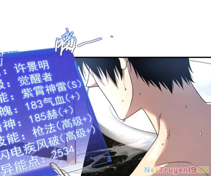 Toàn Cầu Dị Năng: Bắt Đầu Thức Tỉnh Tử Tiêu Thần Lôi Chapter 8 - 108