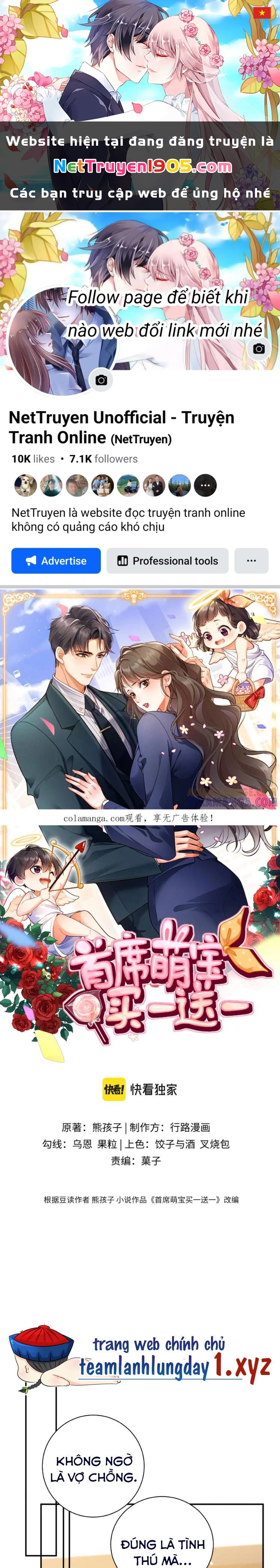 Đệ Nhất Mạnh Bảo: Mua Một Tặng Một Chapter 39 - 1