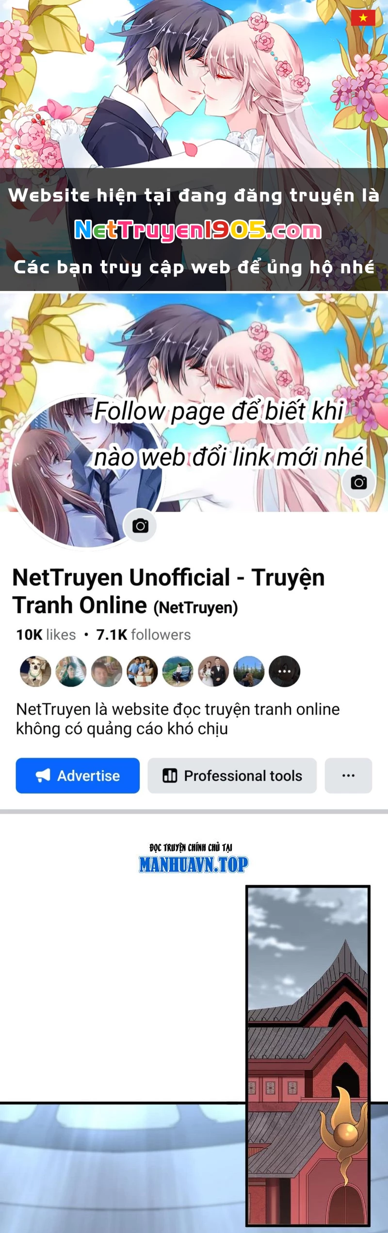 Đại Quản Gia Là Ma Hoàng Chapter 750 - 1