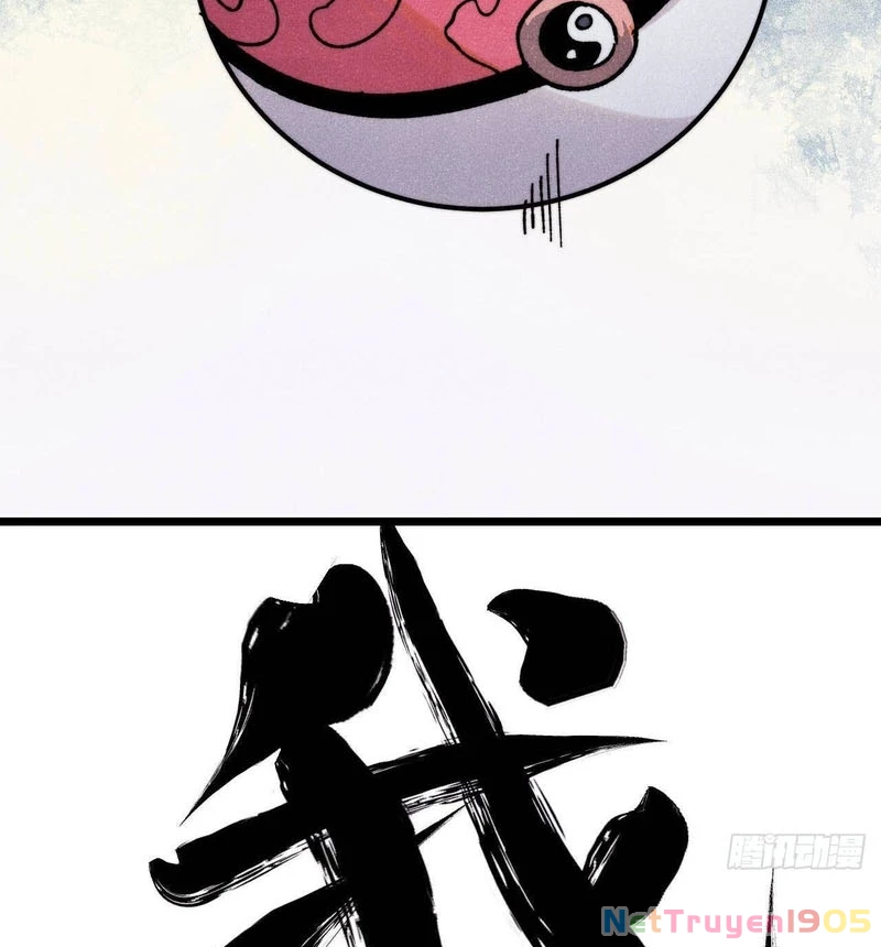 Vạn Cổ Tối Cường Tông Chapter 454 - 21