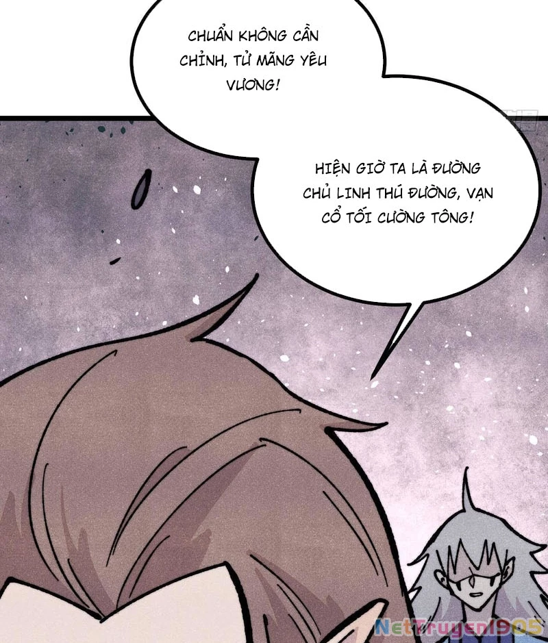 Vạn Cổ Tối Cường Tông Chapter 455 - 26