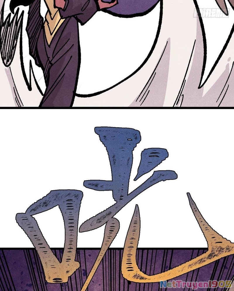 Vạn Cổ Tối Cường Tông Chapter 455 - 39
