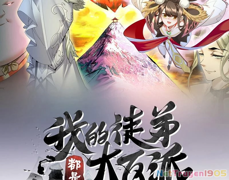 Đồ Đệ Của Ta Đều Là Đại Phản Phái Chapter 413 - 2