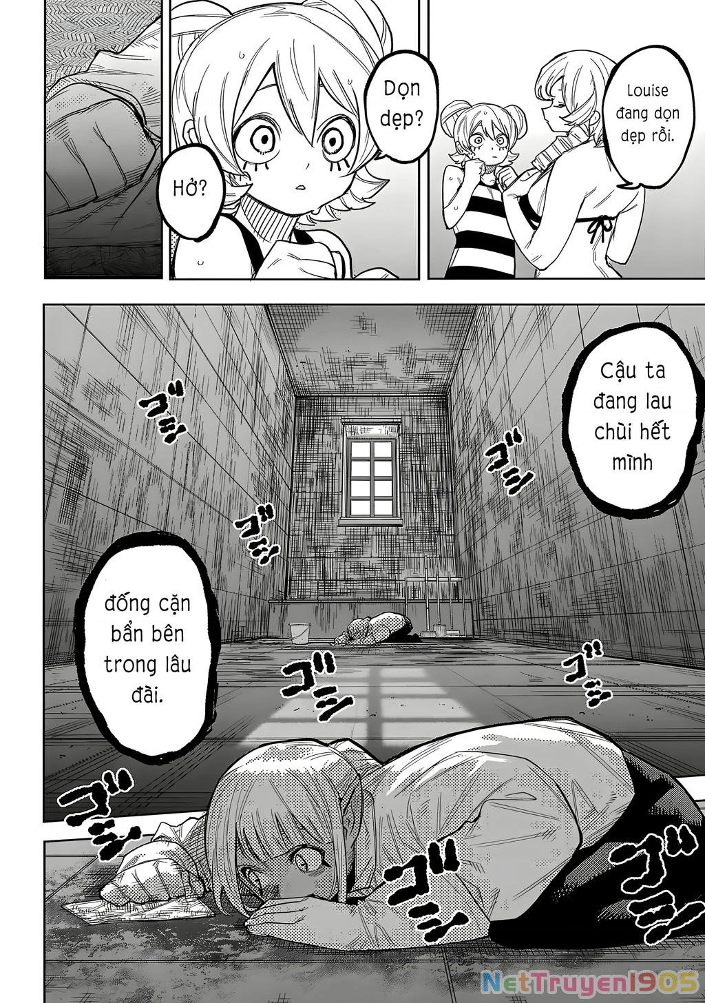 Shy Chapter 240 - 12