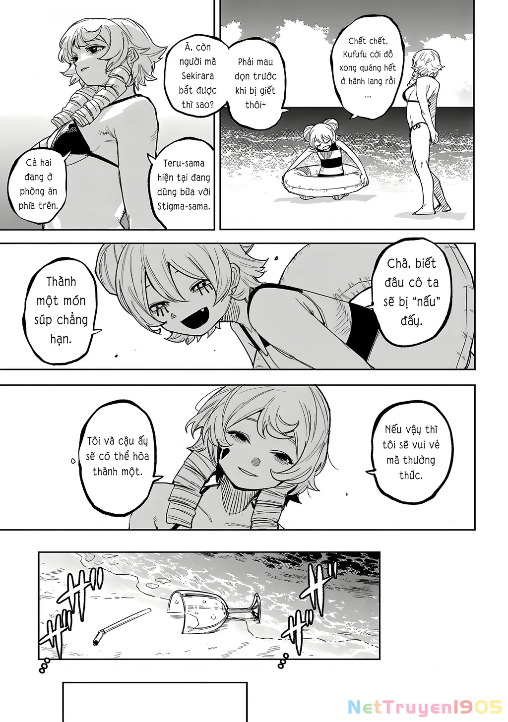 Shy Chapter 240 - 13