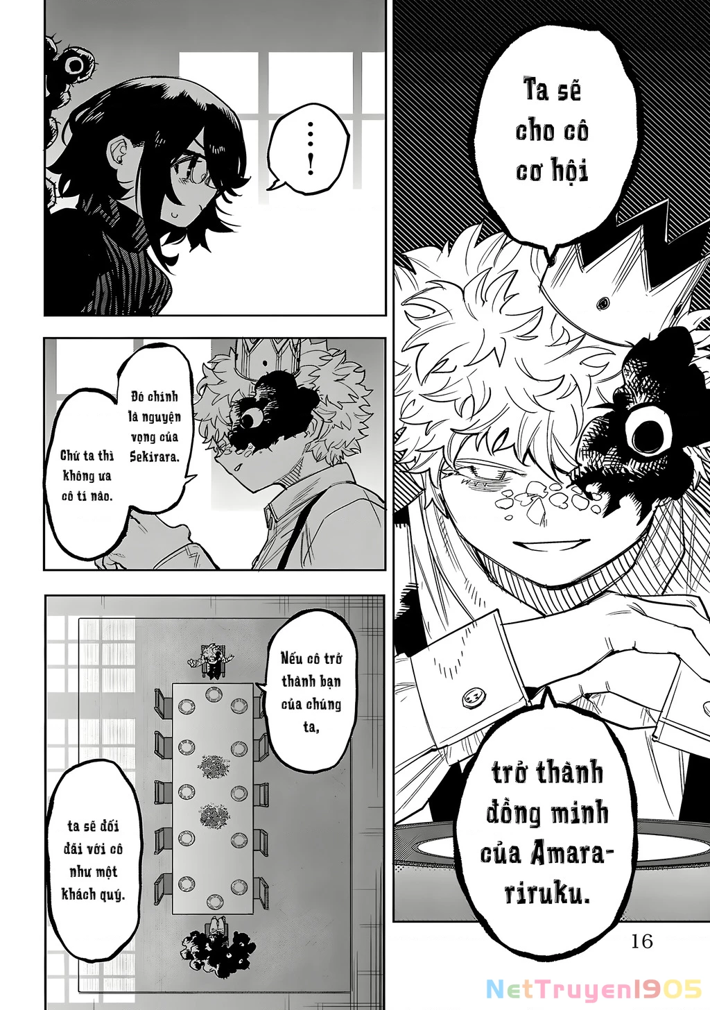 Shy Chapter 240 - 16