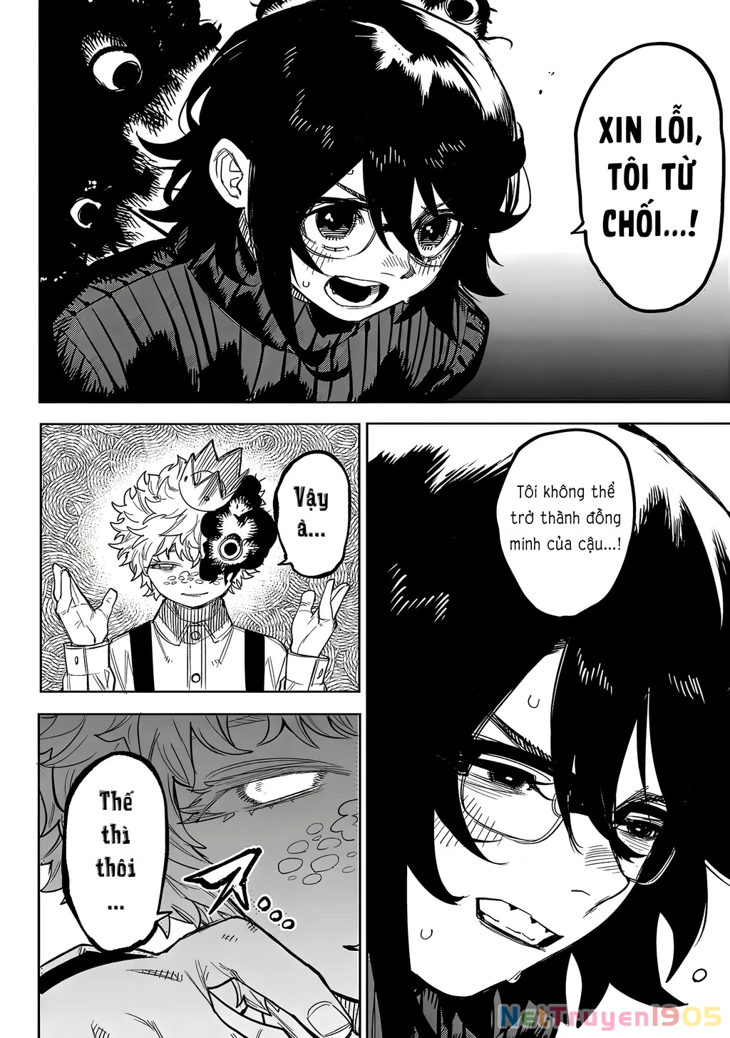 Shy Chapter 240 - 18