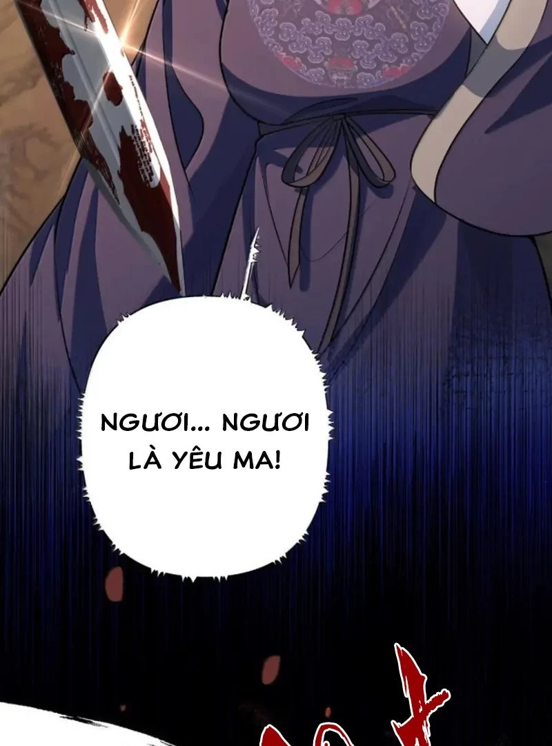 Nuông Chiều Mỹ Nhân Cuồng Nhiệt Chapter 80 - 5