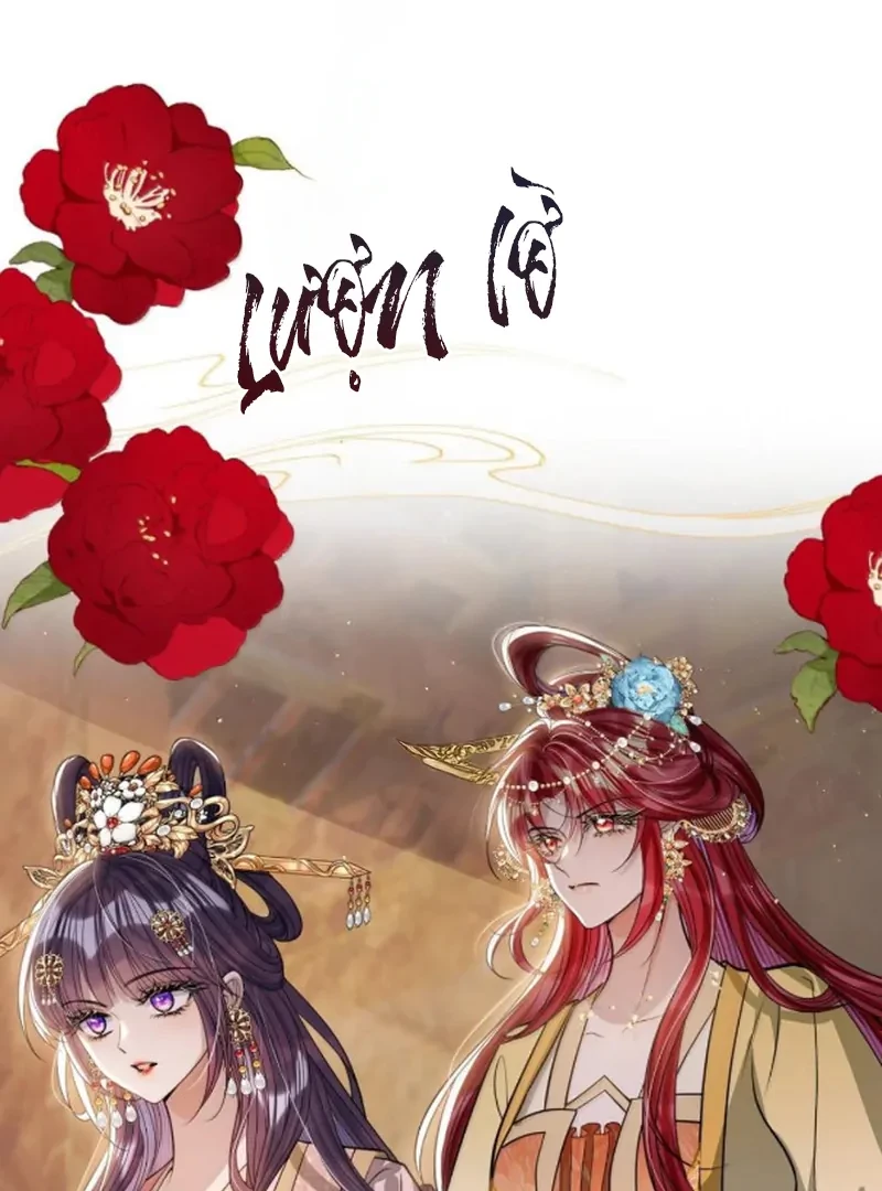 Nuông Chiều Mỹ Nhân Cuồng Nhiệt Chapter 80 - 12