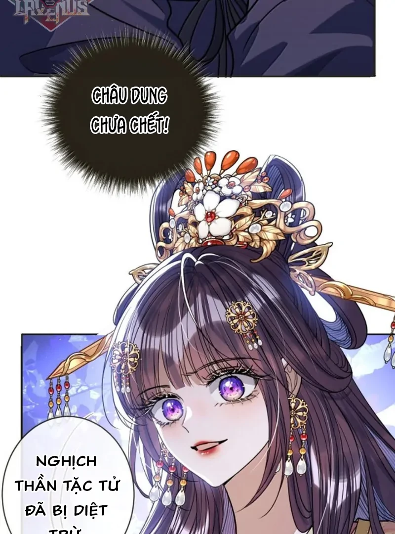 Nuông Chiều Mỹ Nhân Cuồng Nhiệt Chapter 80 - 15