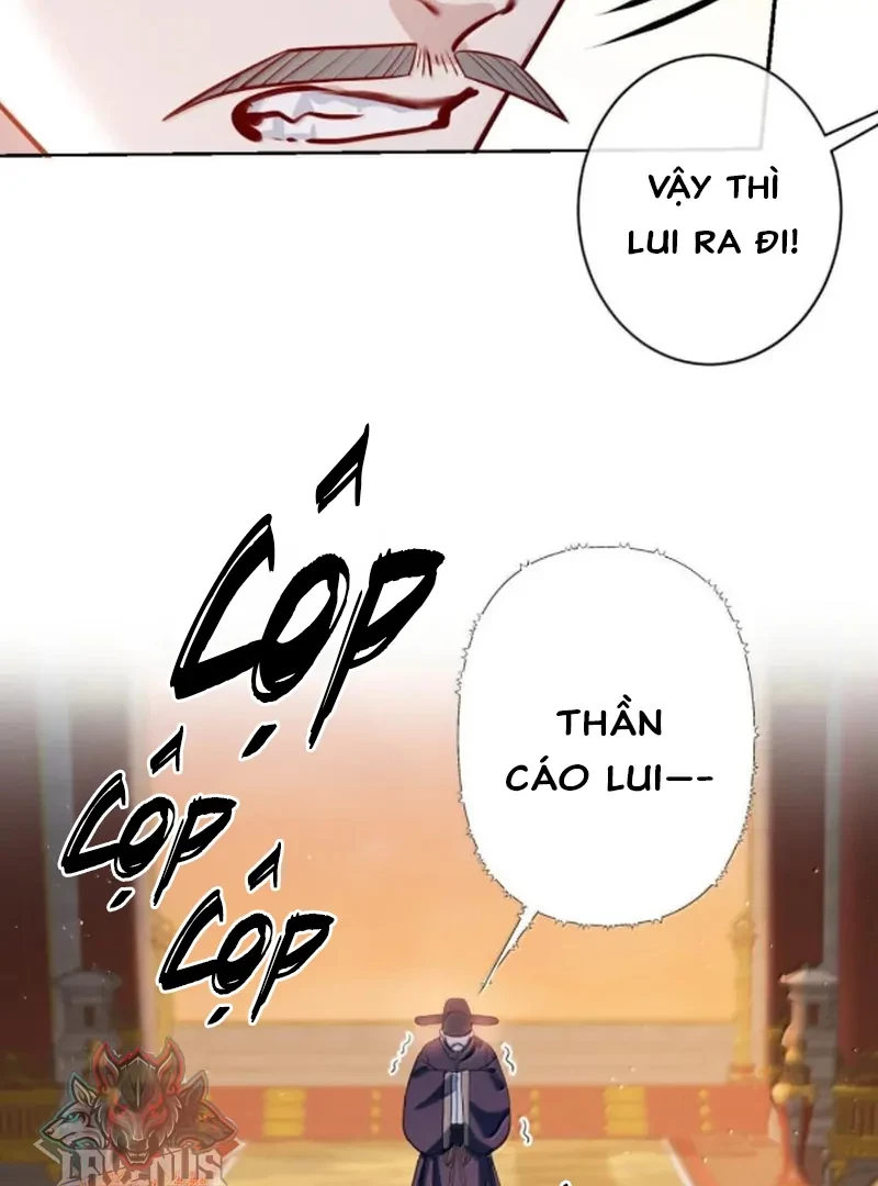 Nuông Chiều Mỹ Nhân Cuồng Nhiệt Chapter 80 - 18