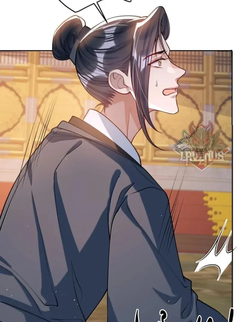 Nuông Chiều Mỹ Nhân Cuồng Nhiệt Chapter 80 - 42