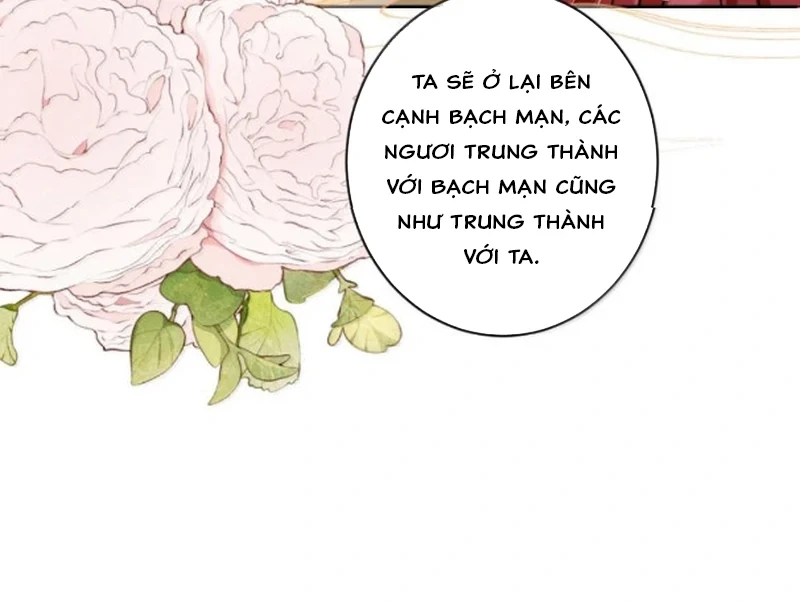 Nuông Chiều Mỹ Nhân Cuồng Nhiệt Chapter 80 - 49