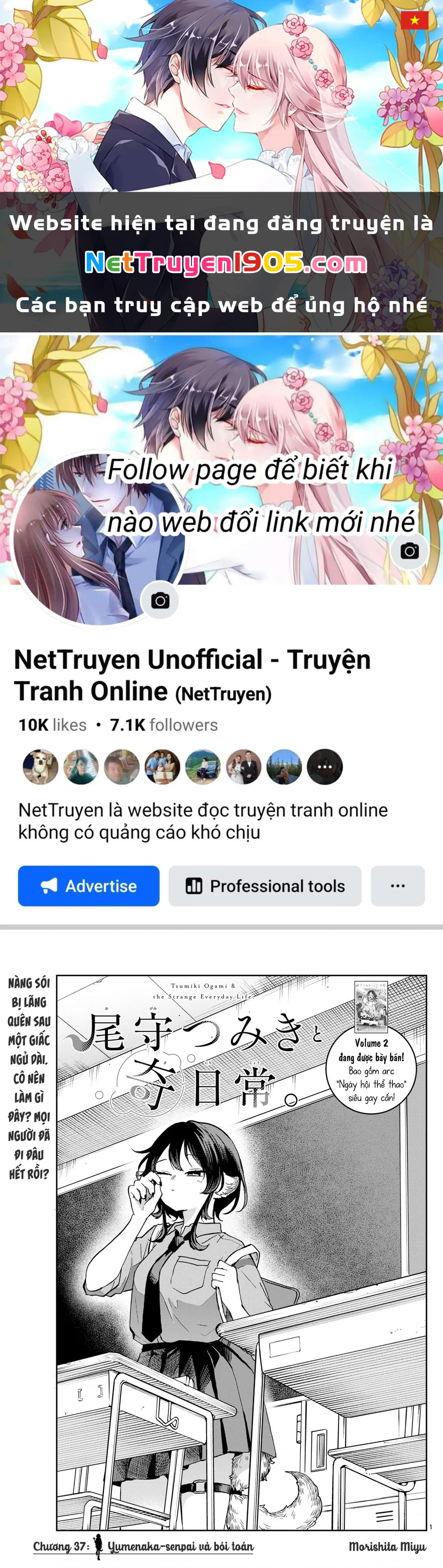 Ogami Tsumiki Và Cuộc Sống Diệu Kì! Chapter 37 - 1
