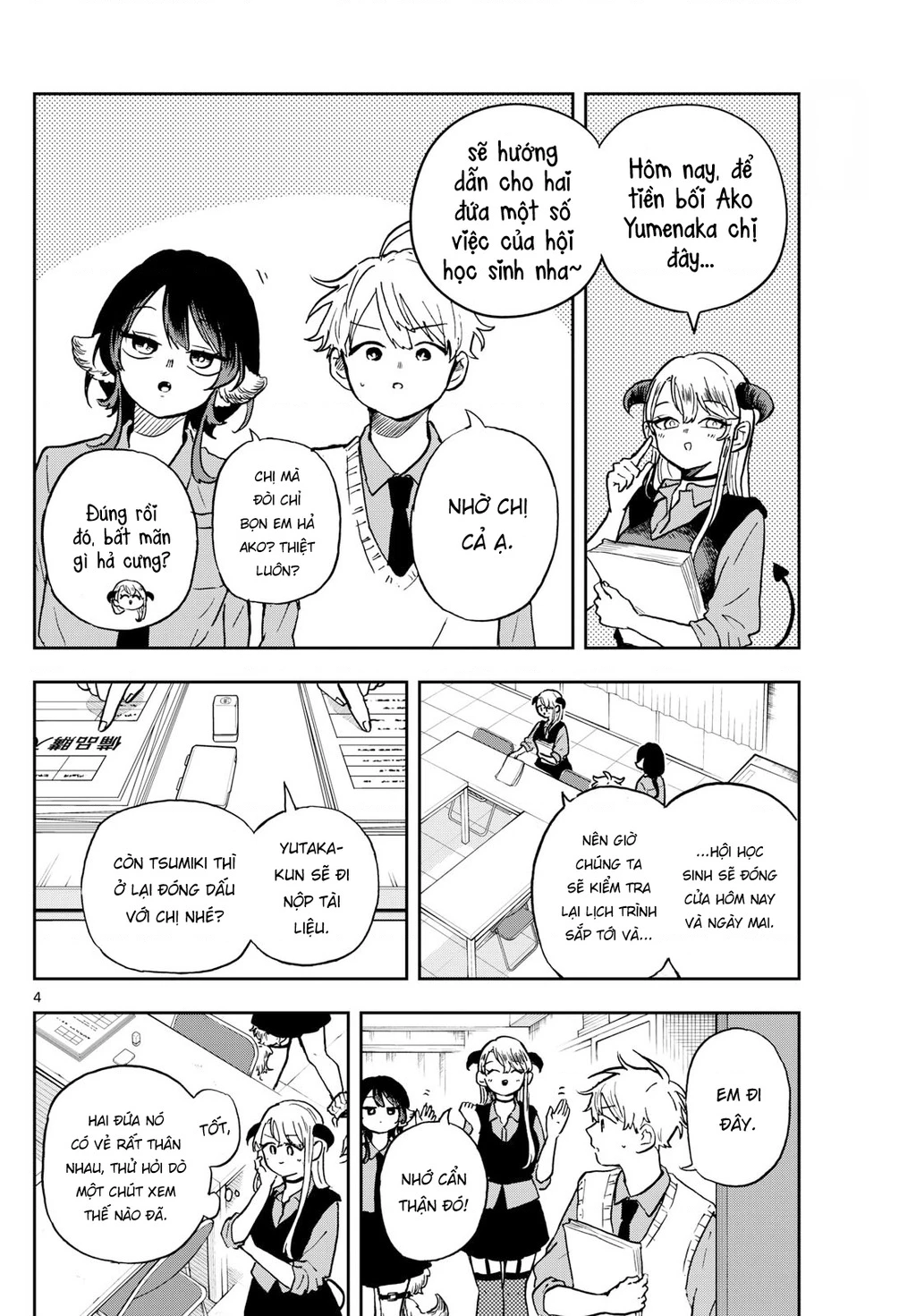 Ogami Tsumiki Và Cuộc Sống Diệu Kì! Chapter 37 - 4