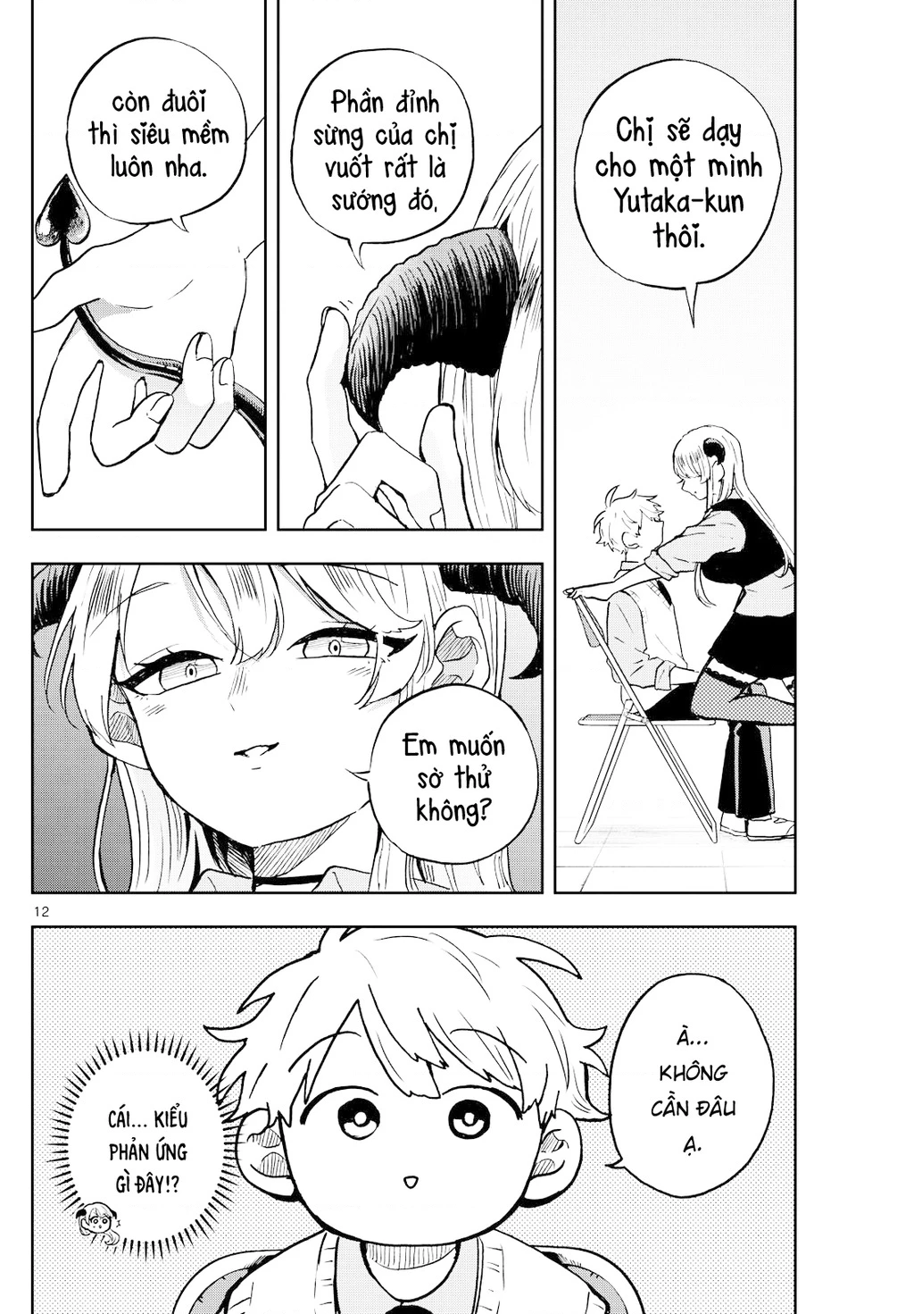 Ogami Tsumiki Và Cuộc Sống Diệu Kì! Chapter 37 - 12