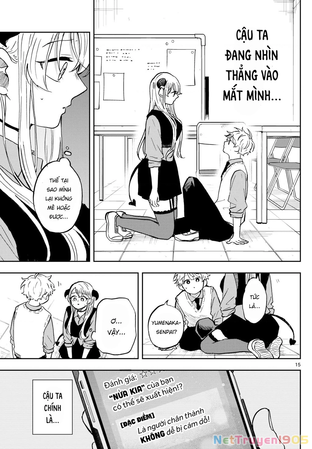 Ogami Tsumiki Và Cuộc Sống Diệu Kì! Chapter 37 - 15