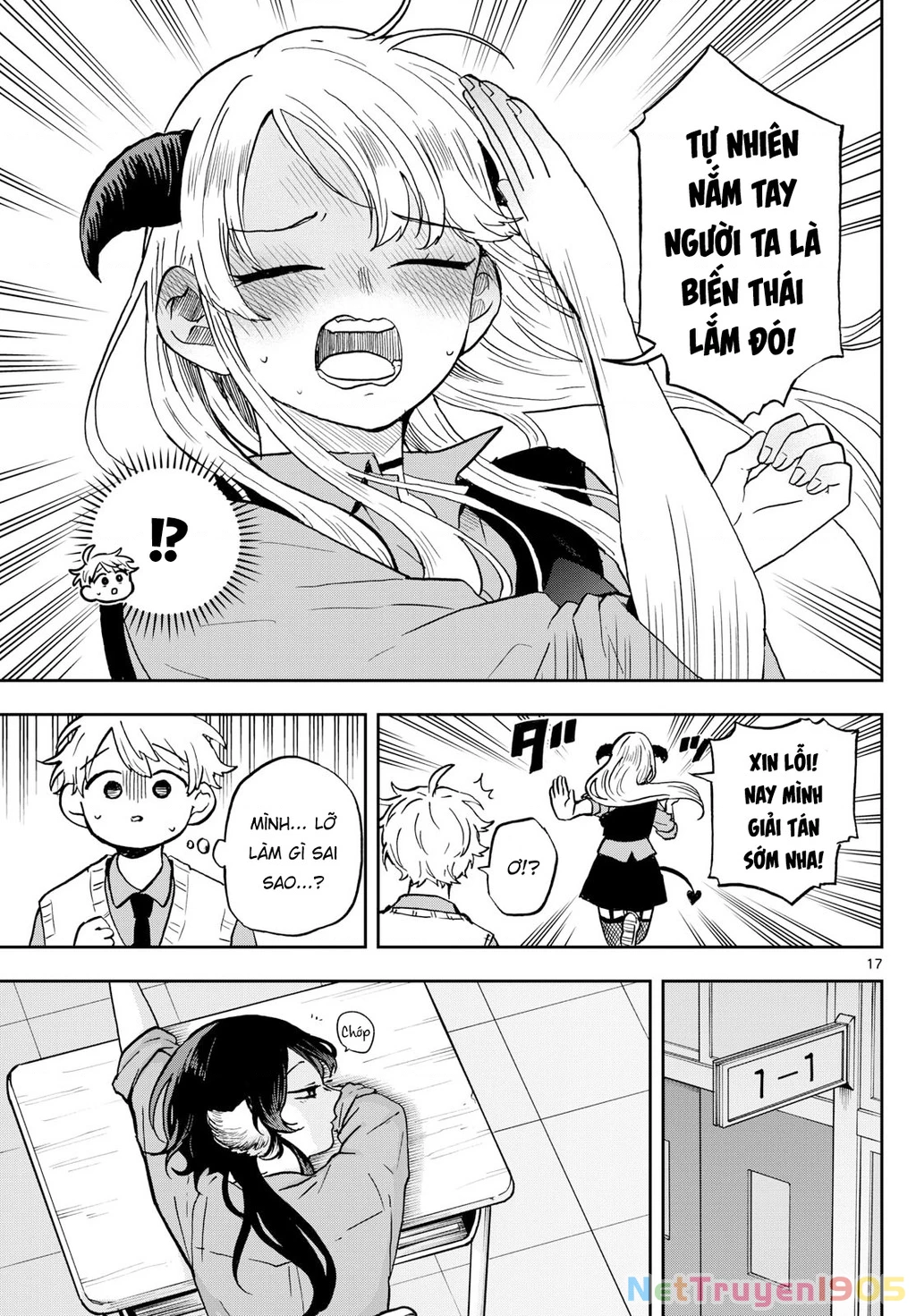 Ogami Tsumiki Và Cuộc Sống Diệu Kì! Chapter 37 - 17