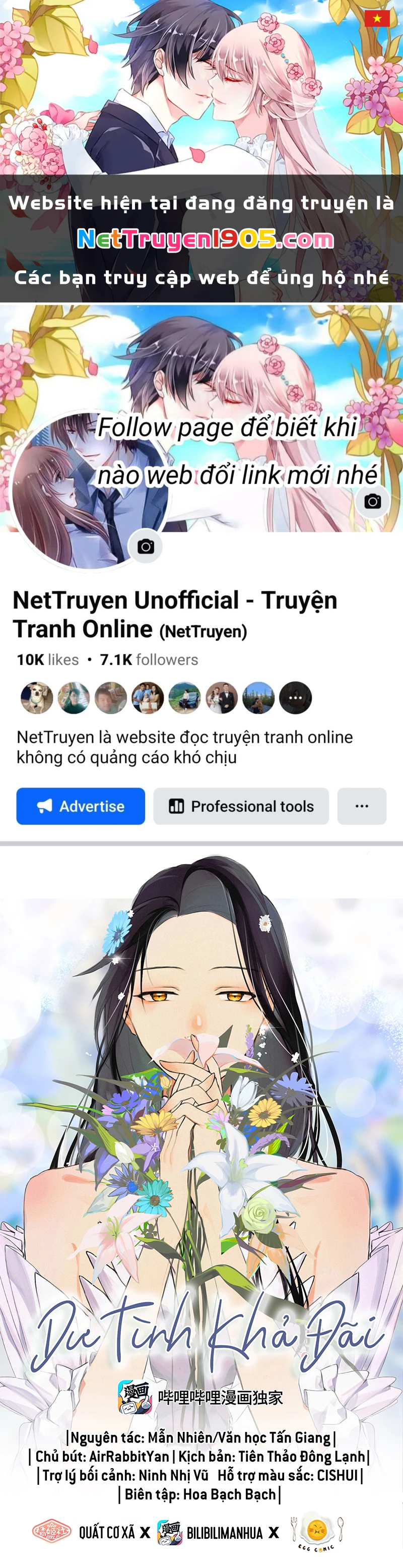 Dư Tình Khả Đãi Chapter 2 - 1