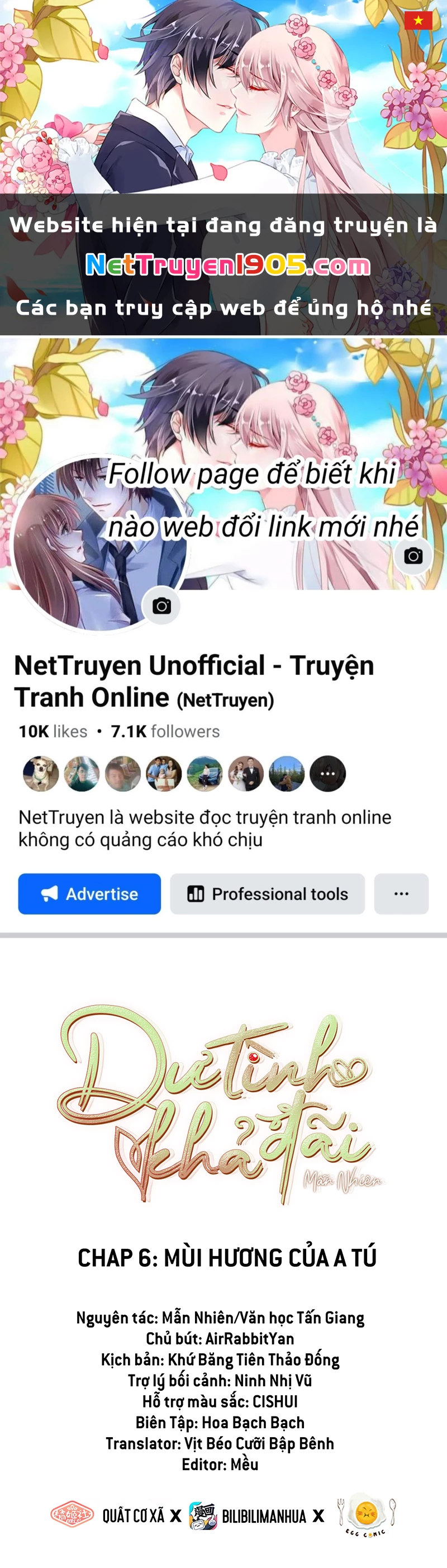 Dư Tình Khả Đãi Chapter 6 - 1