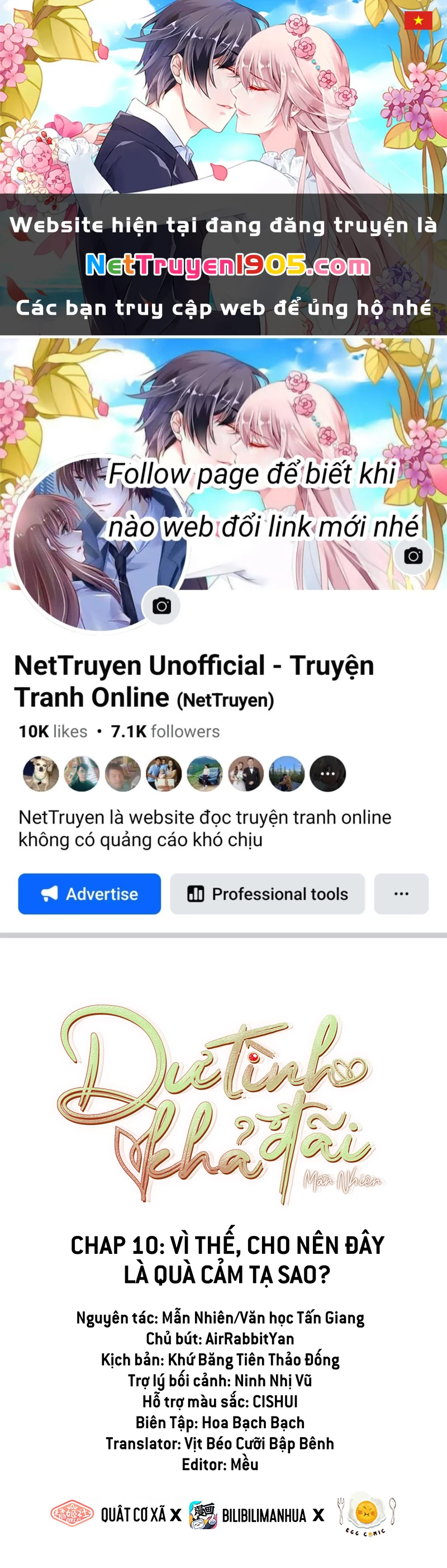 Dư Tình Khả Đãi Chapter 10 - 1