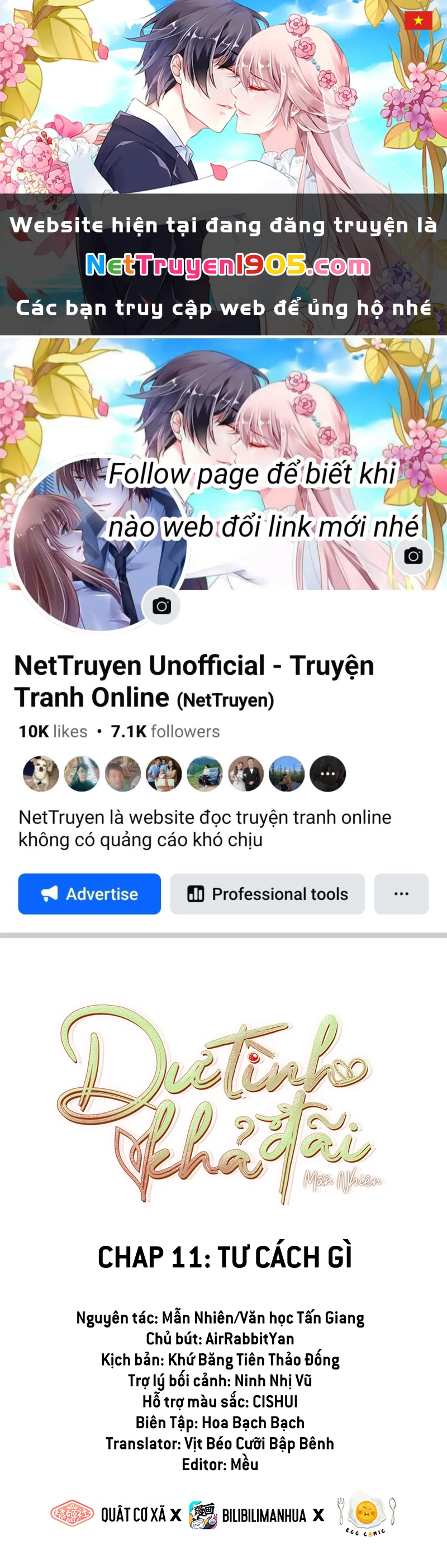 Dư Tình Khả Đãi Chapter 11 - 1