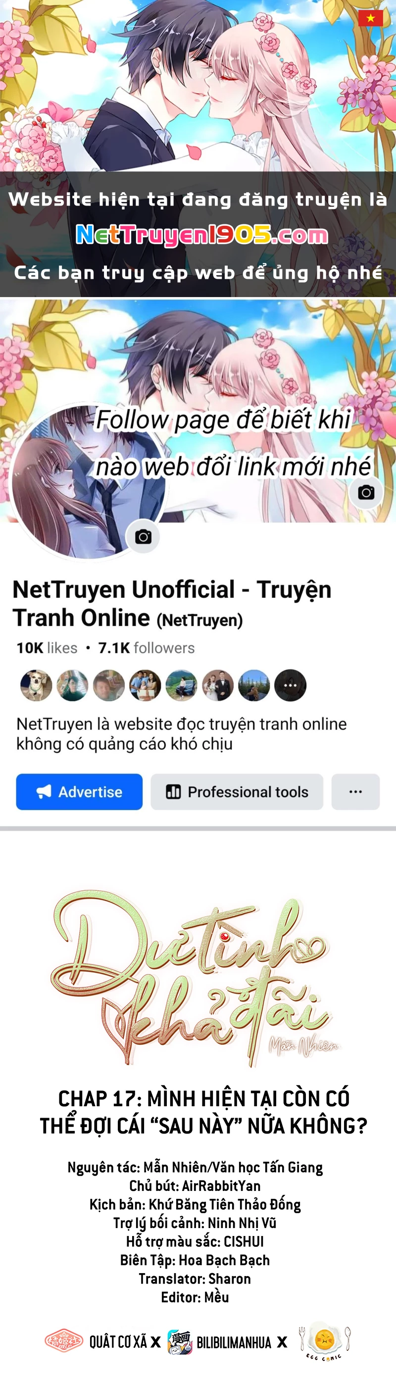 Dư Tình Khả Đãi Chapter 17 - 1