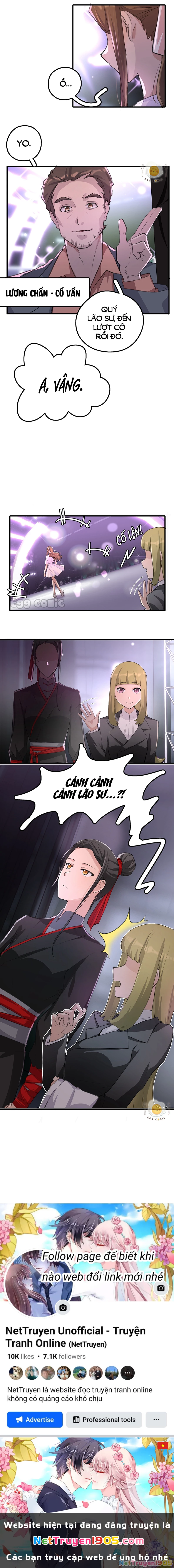 Dư Tình Khả Đãi Chapter 17 - 5