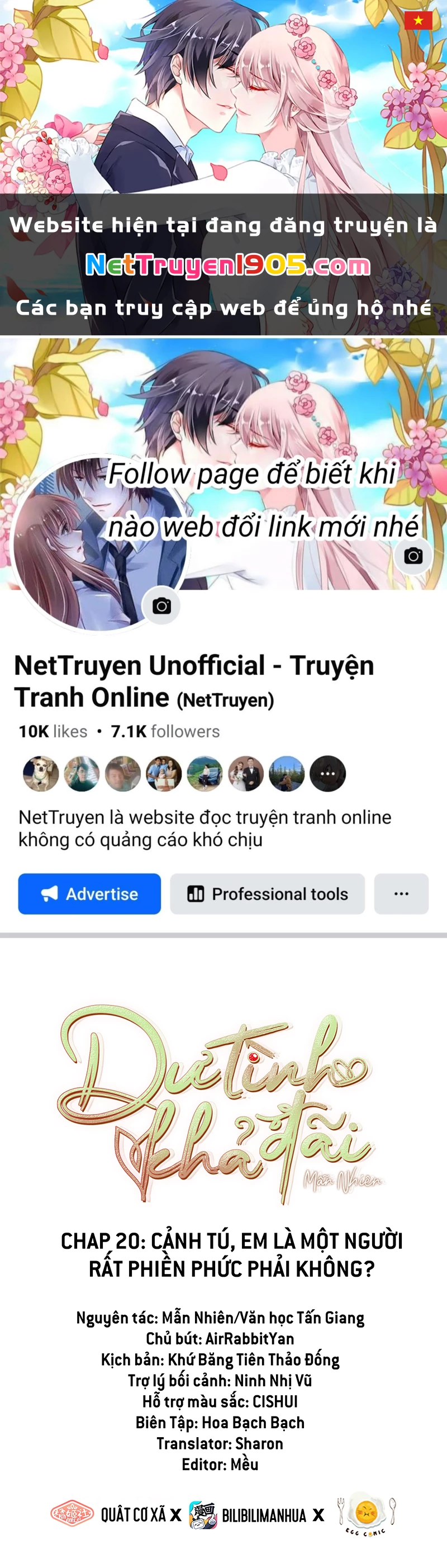 Dư Tình Khả Đãi Chapter 20 - 1