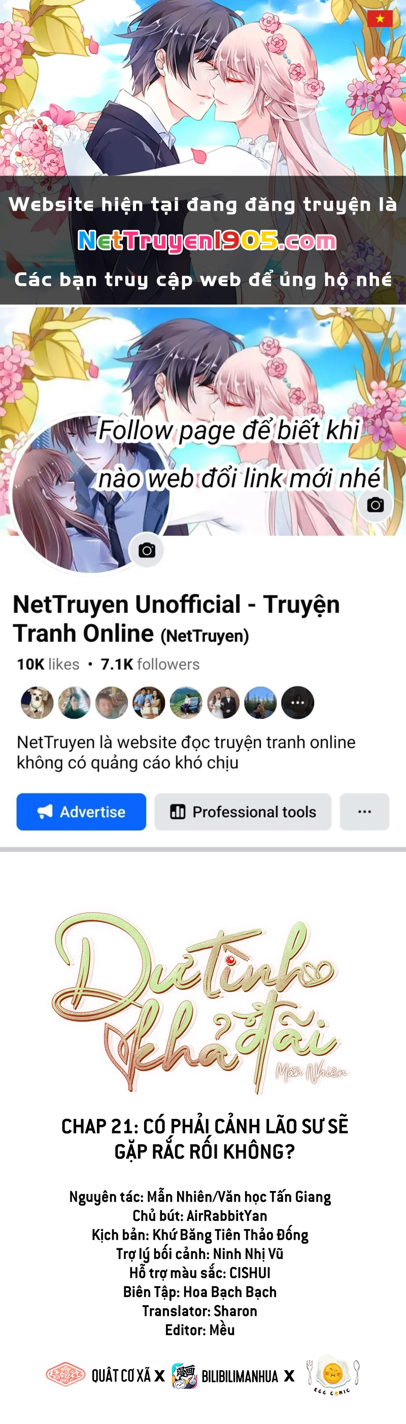 Dư Tình Khả Đãi Chapter 21 - 1