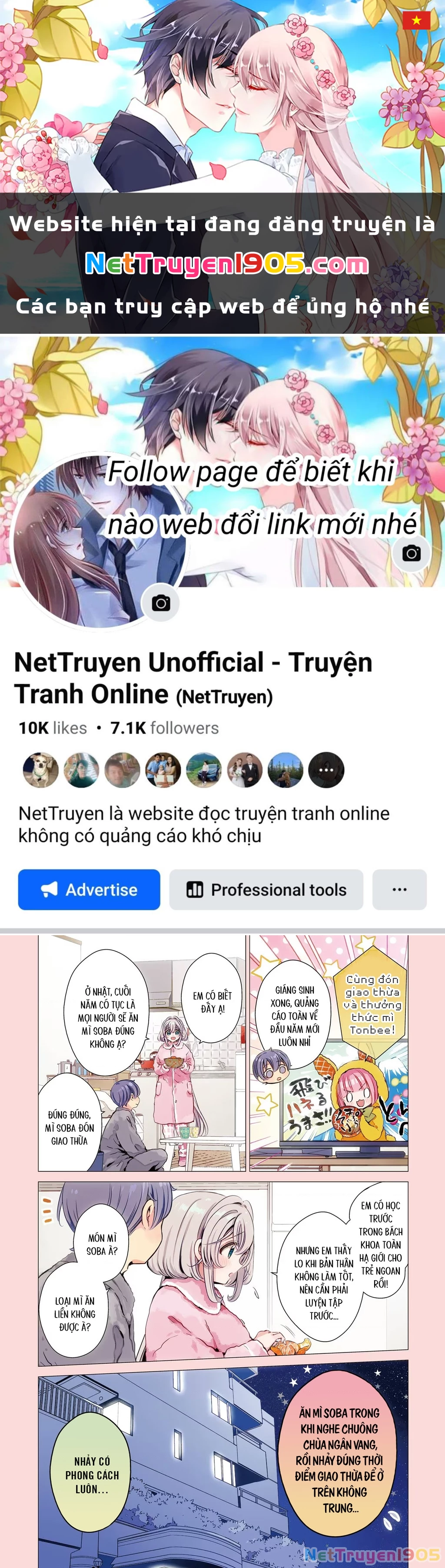 Một Căn Phòng, Đầy Ánh Sáng, Có Thiên Thần Chapter 27 - 1