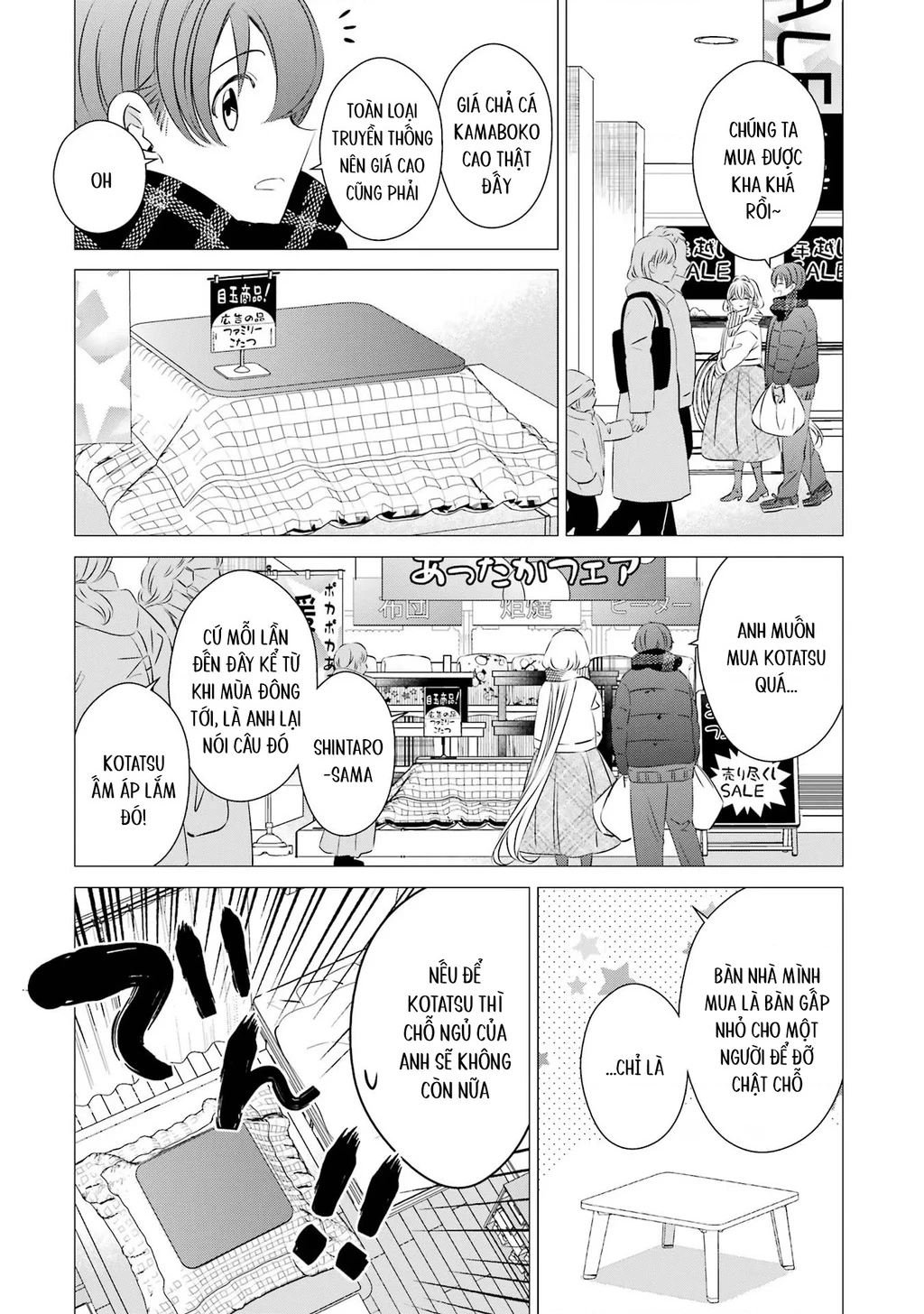 Một Căn Phòng, Đầy Ánh Sáng, Có Thiên Thần Chapter 27 - 16