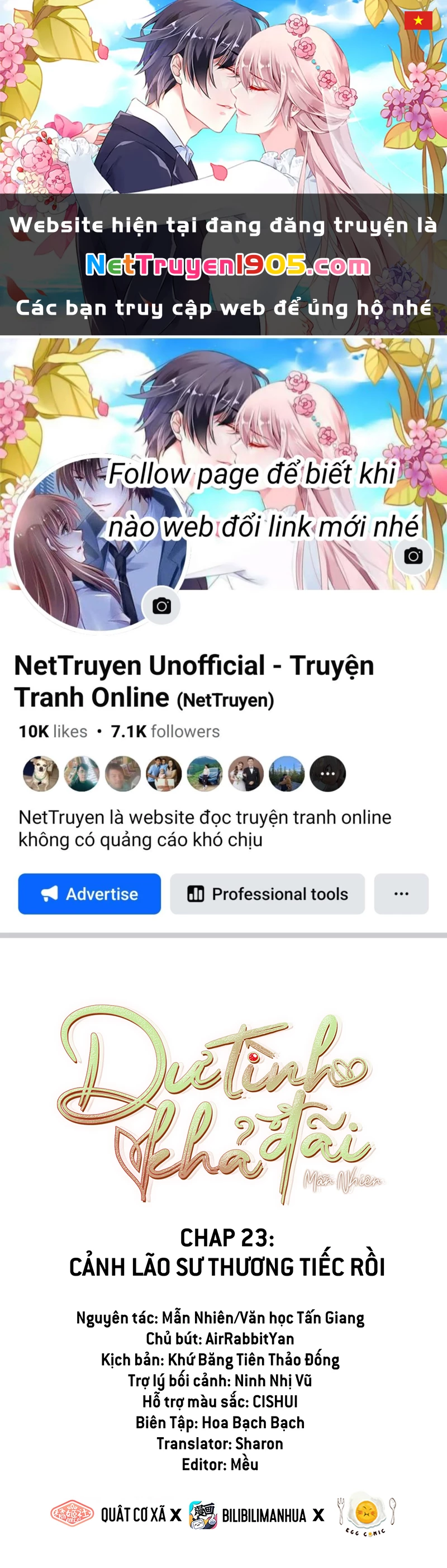 Dư Tình Khả Đãi Chapter 23 - 1
