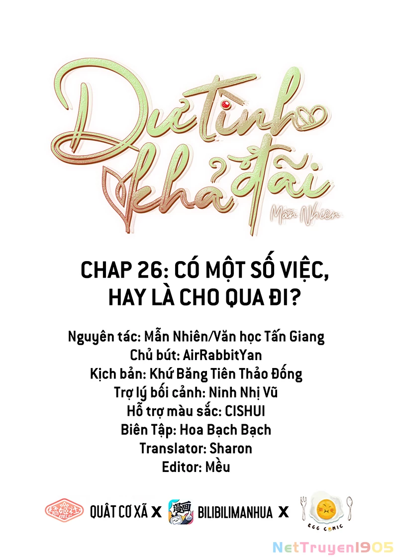 Dư Tình Khả Đãi Chapter 26 - 2