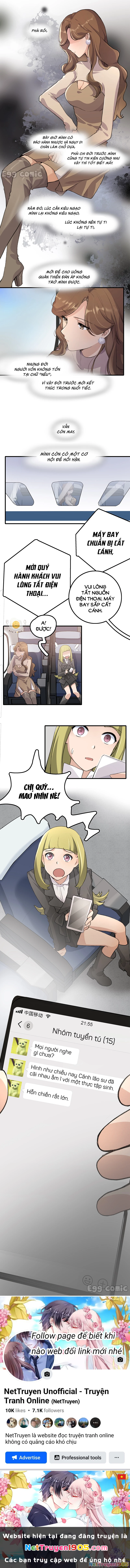 Dư Tình Khả Đãi Chapter 27 - 4