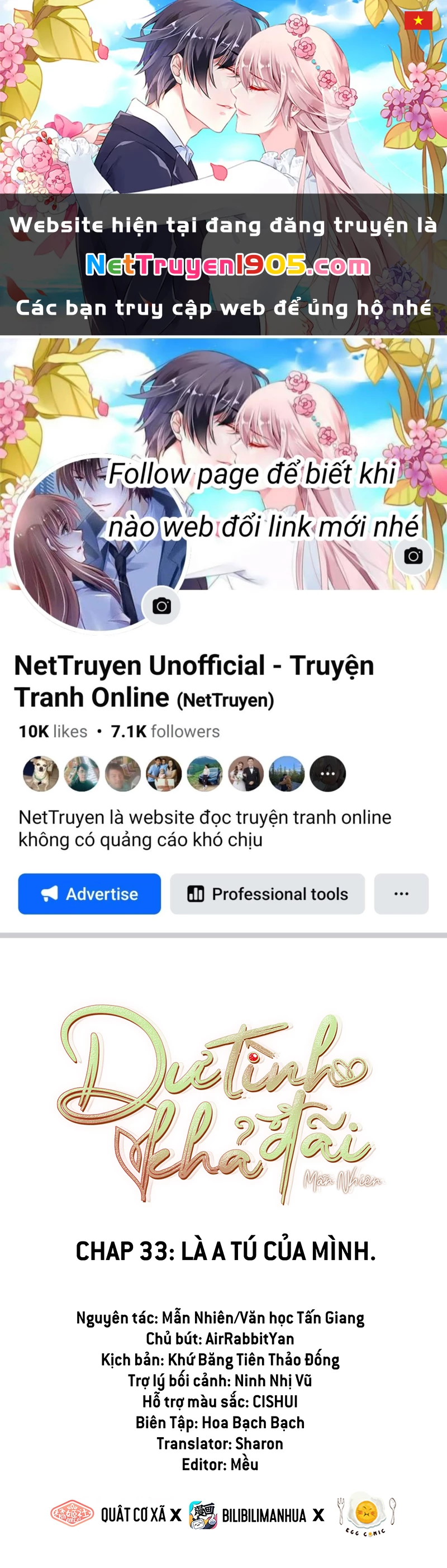 Dư Tình Khả Đãi Chapter 33 - 1