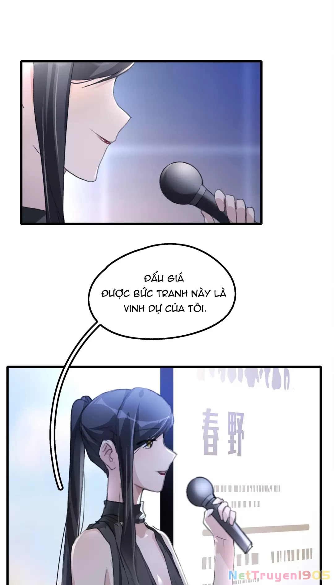 Dư Tình Khả Đãi Chapter 53 - 25