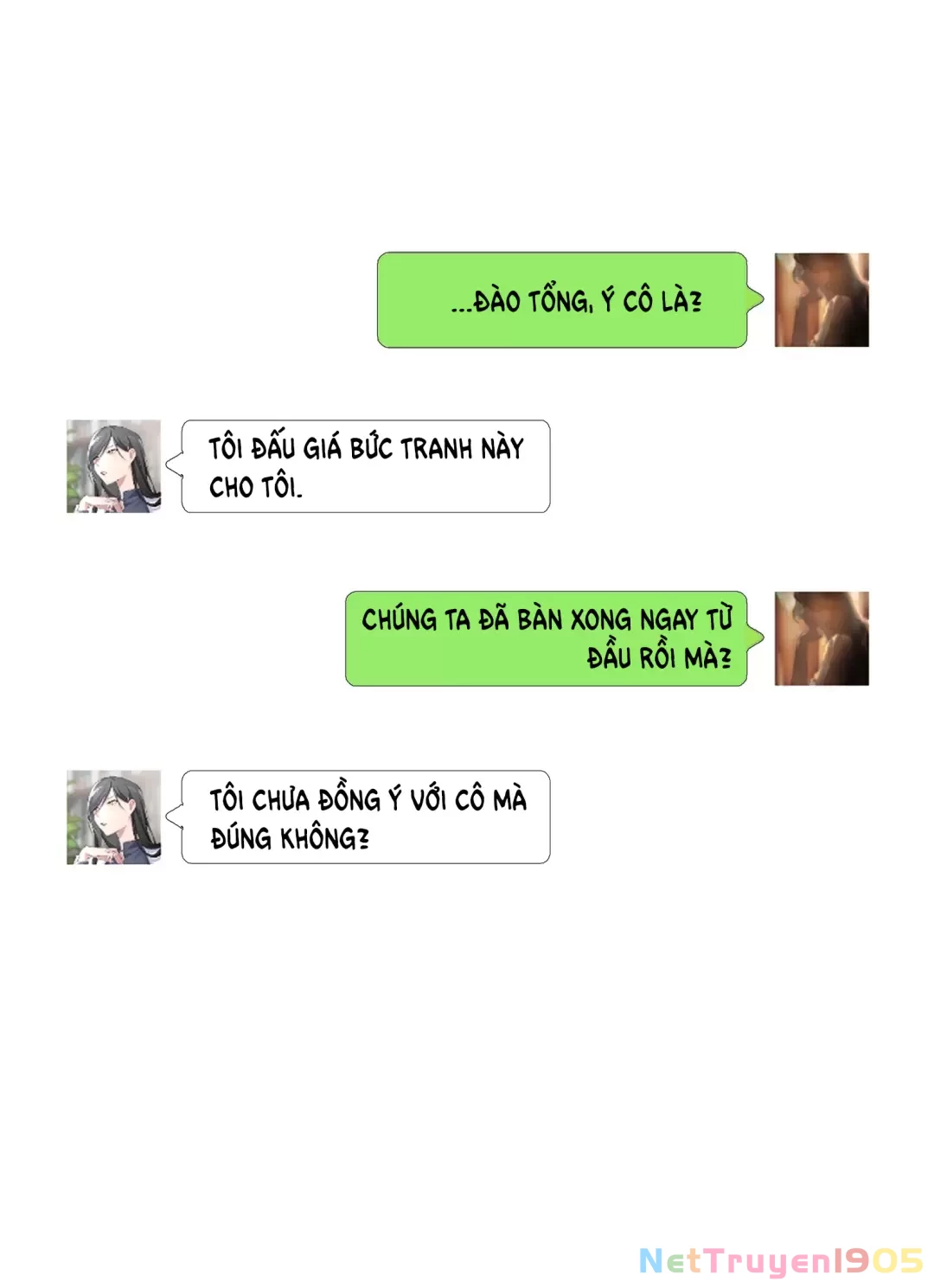 Dư Tình Khả Đãi Chapter 54 - 6