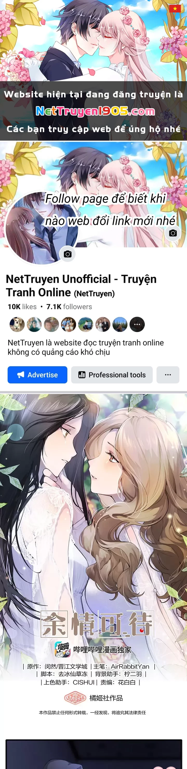 Dư Tình Khả Đãi Chapter 72 - 1