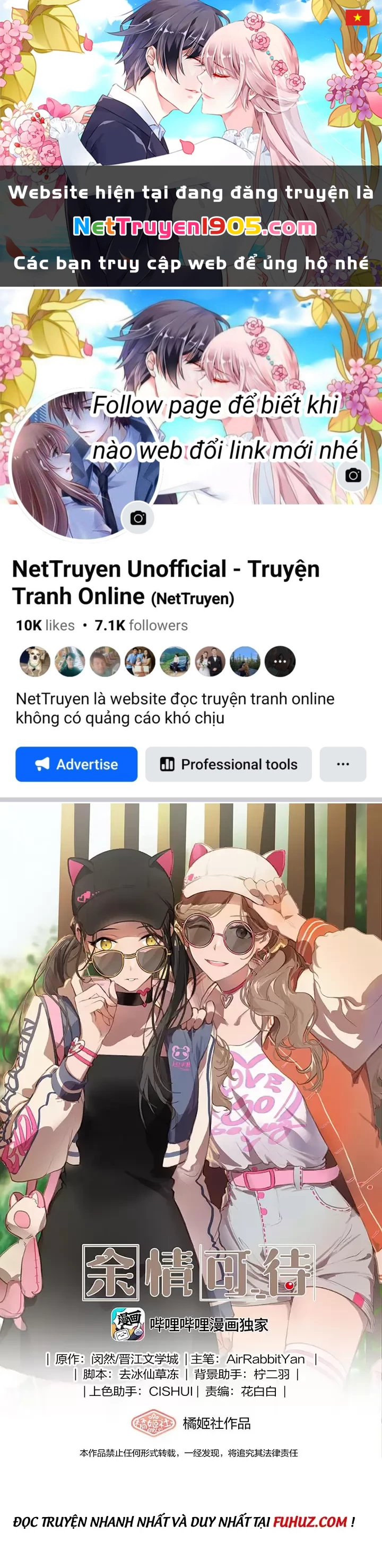 Dư Tình Khả Đãi Chapter 74 - 1