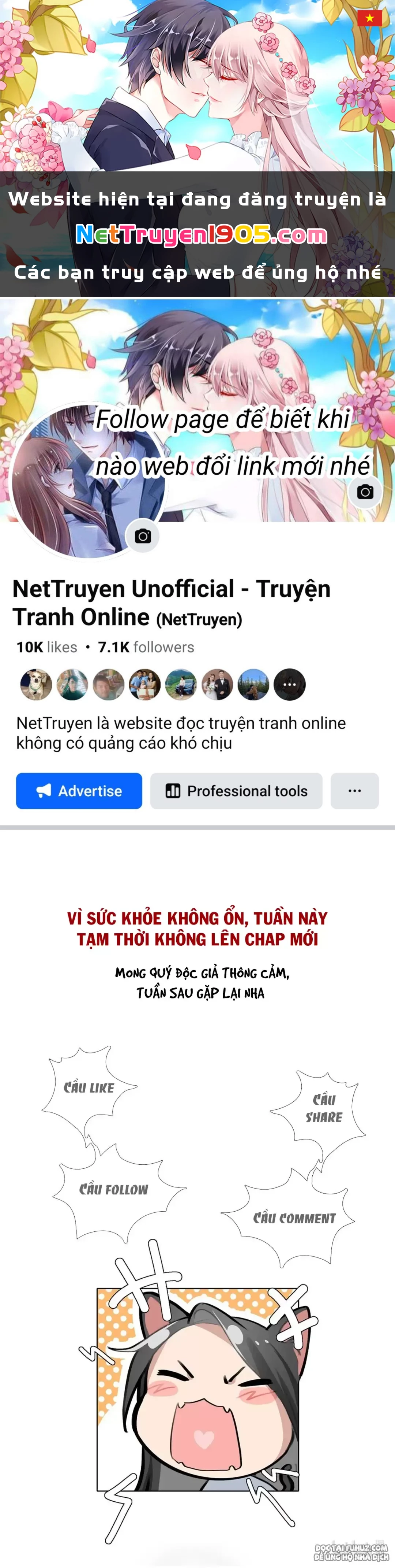 Dư Tình Khả Đãi Chapter 75.1 - 1