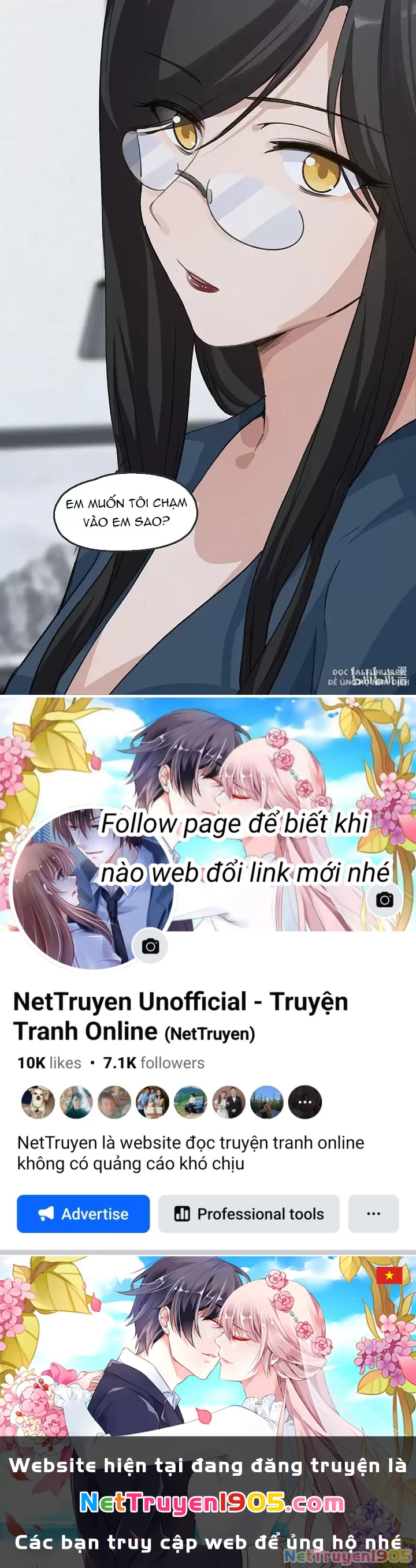 Dư Tình Khả Đãi Chapter 81 - 25