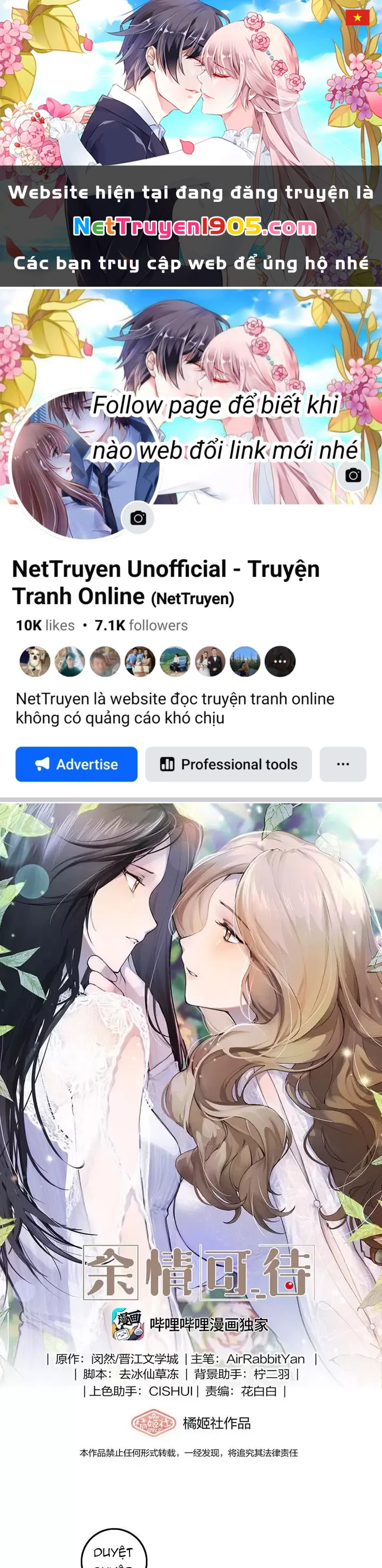 Dư Tình Khả Đãi Chapter 86 - 1